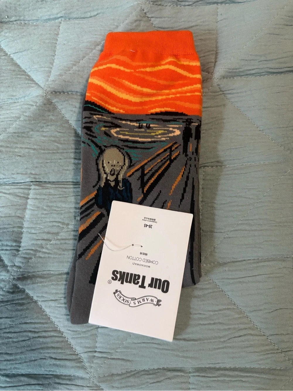 NWT Our Tanks Set of Three Combed Cotton Socks